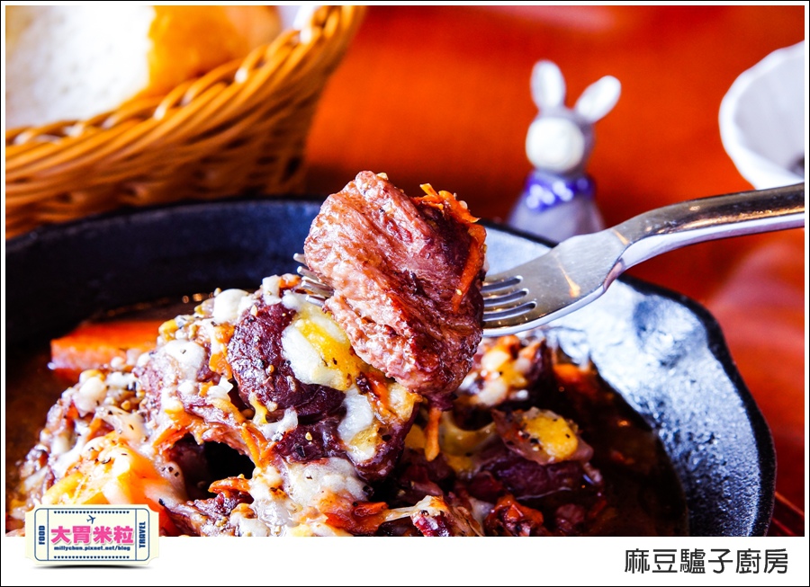 台南麻豆驢子廚房@台南西班牙料理推薦@大胃米粒069.jpg 台南麻豆驢子廚房@台南西班牙料理推薦@大胃米粒069.jpg