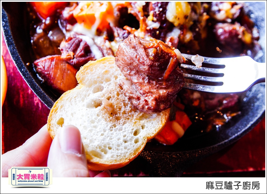 台南麻豆驢子廚房@台南西班牙料理推薦@大胃米粒070.jpg 台南麻豆驢子廚房@台南西班牙料理推薦@大胃米粒070.jpg