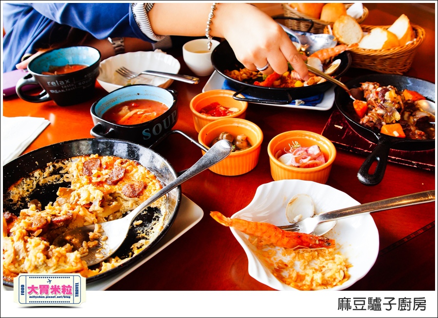 台南麻豆驢子廚房@台南西班牙料理推薦@大胃米粒071.jpg 台南麻豆驢子廚房@台南西班牙料理推薦@大胃米粒071.jpg