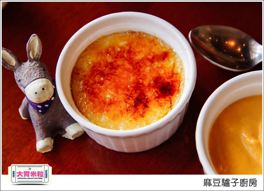 台南麻豆驢子廚房@台南西班牙料理推薦@大胃米粒072.jpg 台南麻豆驢子廚房@台南西班牙料理推薦@大胃米粒072.jpg