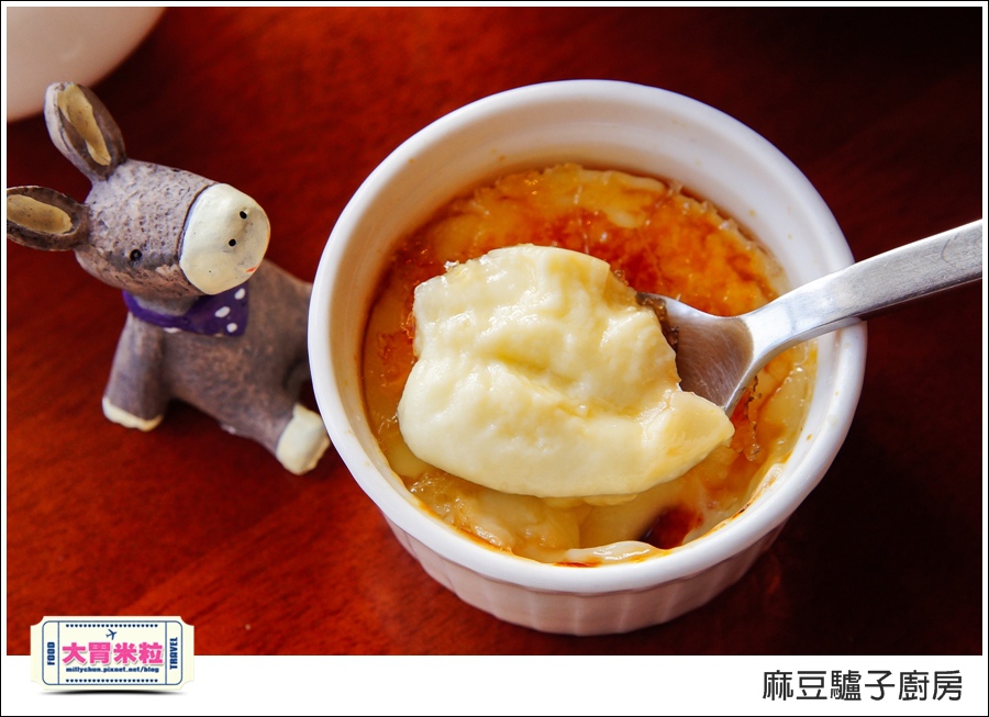 台南麻豆驢子廚房@台南西班牙料理推薦@大胃米粒074.jpg 台南麻豆驢子廚房@台南西班牙料理推薦@大胃米粒074.jpg