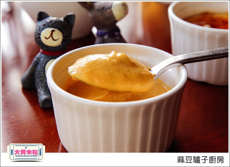 台南麻豆驢子廚房@台南西班牙料理推薦@大胃米粒075.jpg 台南麻豆驢子廚房@台南西班牙料理推薦@大胃米粒075.jpg