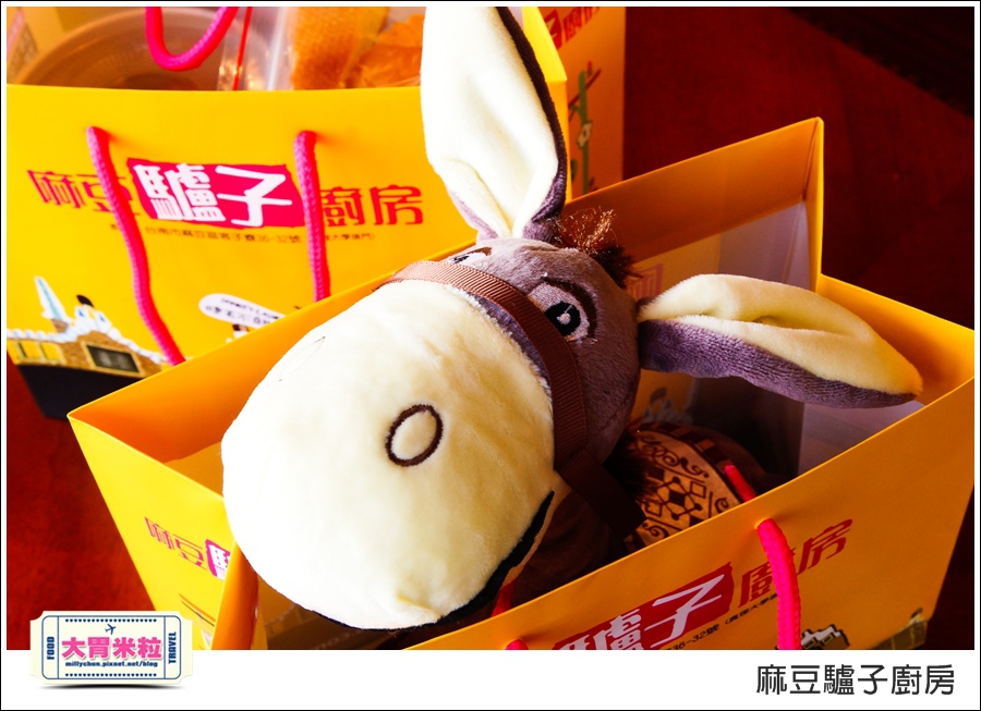 台南麻豆驢子廚房@台南西班牙料理推薦@大胃米粒080.jpg