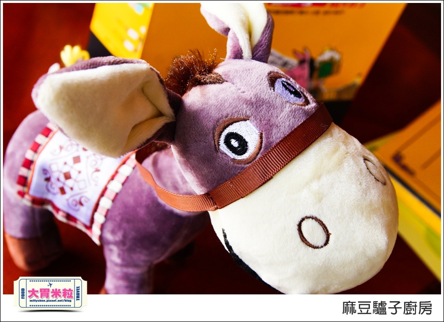 台南麻豆驢子廚房@台南西班牙料理推薦@大胃米粒081.jpg 台南麻豆驢子廚房@台南西班牙料理推薦@大胃米粒081.jpg