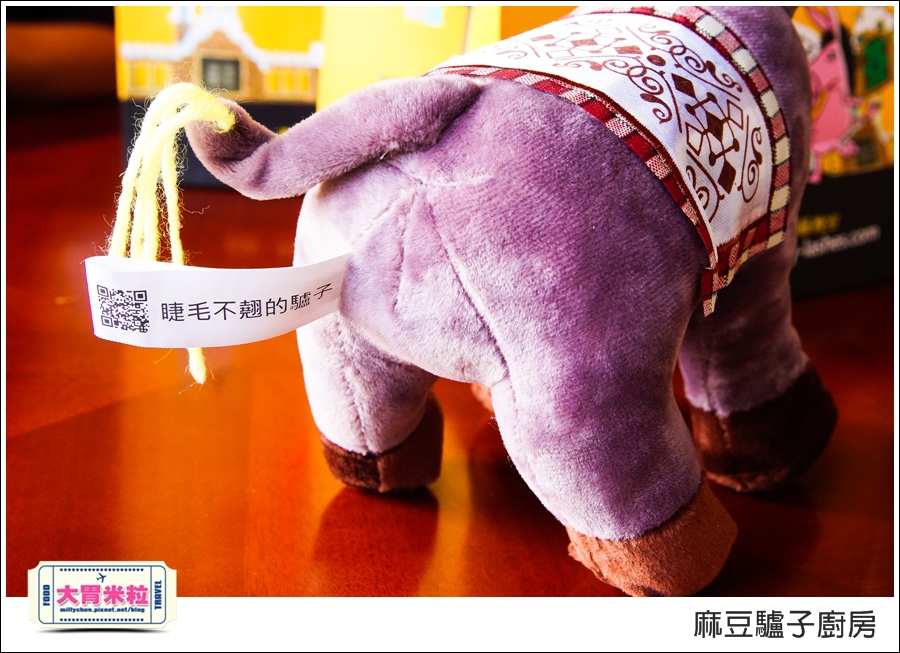 台南麻豆驢子廚房@台南西班牙料理推薦@大胃米粒082.jpg 台南麻豆驢子廚房@台南西班牙料理推薦@大胃米粒082.jpg