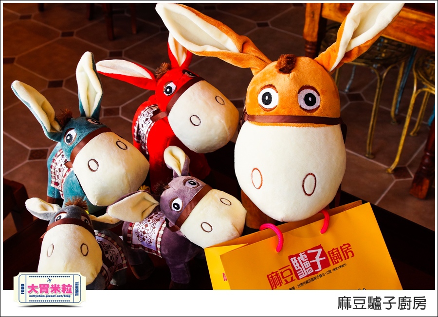 台南麻豆驢子廚房@台南西班牙料理推薦@大胃米粒083.jpg 台南麻豆驢子廚房@台南西班牙料理推薦@大胃米粒083.jpg