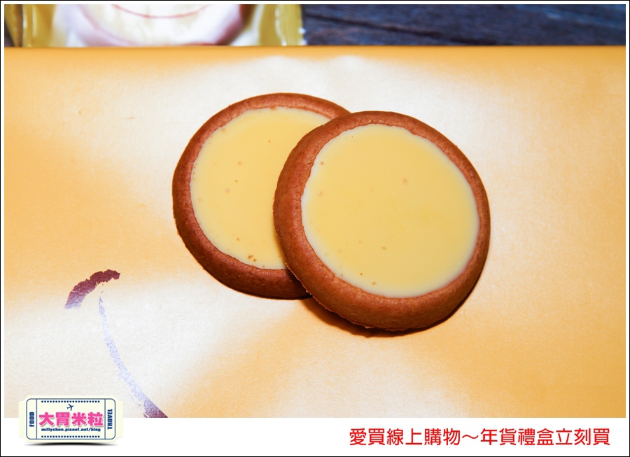 愛買線上購物年貨禮盒推薦@大胃米粒010.jpg