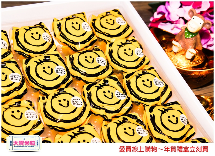 愛買線上購物年貨禮盒推薦@大胃米粒027.jpg