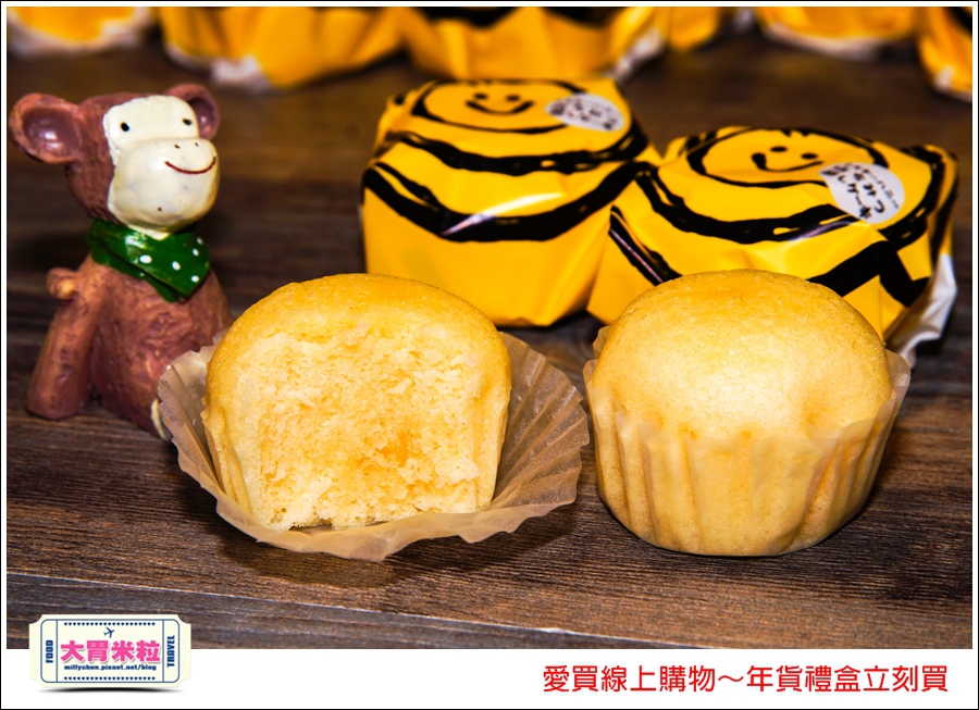 愛買線上購物年貨禮盒推薦@大胃米粒031.jpg