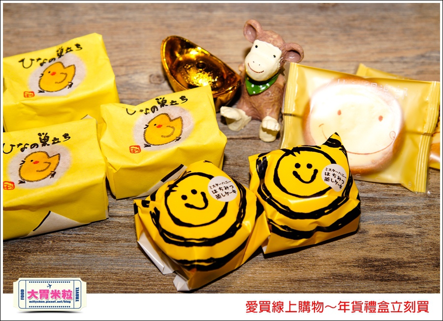 愛買線上購物年貨禮盒推薦@大胃米粒032.jpg