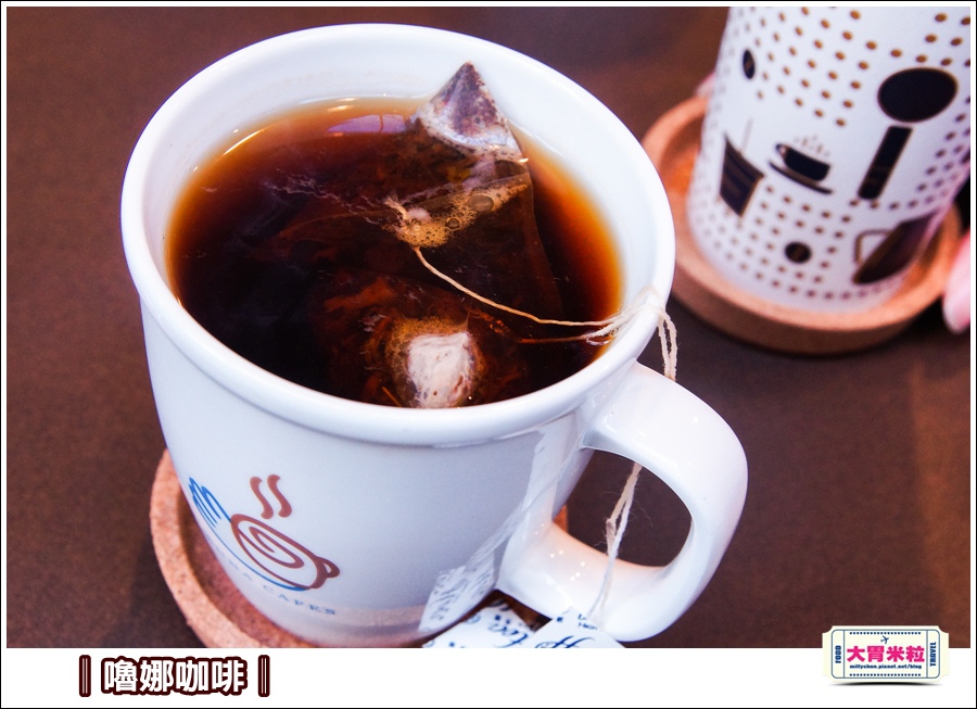 嚕娜咖啡@大胃米粒00017.jpg 嚕娜咖啡@大胃米粒00017.jpg