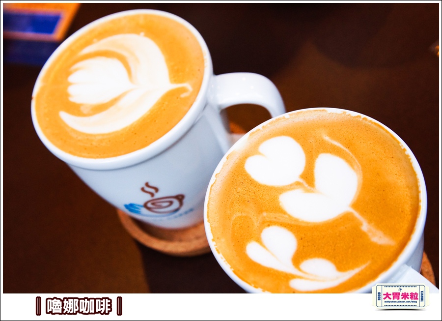 嚕娜咖啡@大胃米粒00021.jpg
