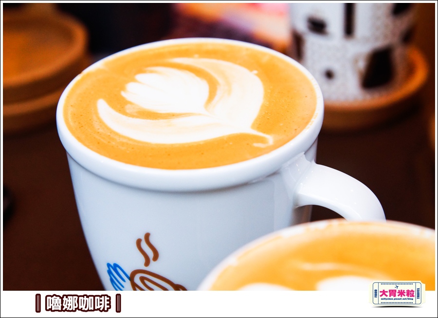 嚕娜咖啡@大胃米粒00022.jpg