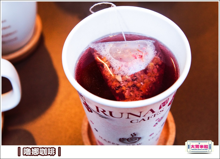 嚕娜咖啡@大胃米粒00024.jpg