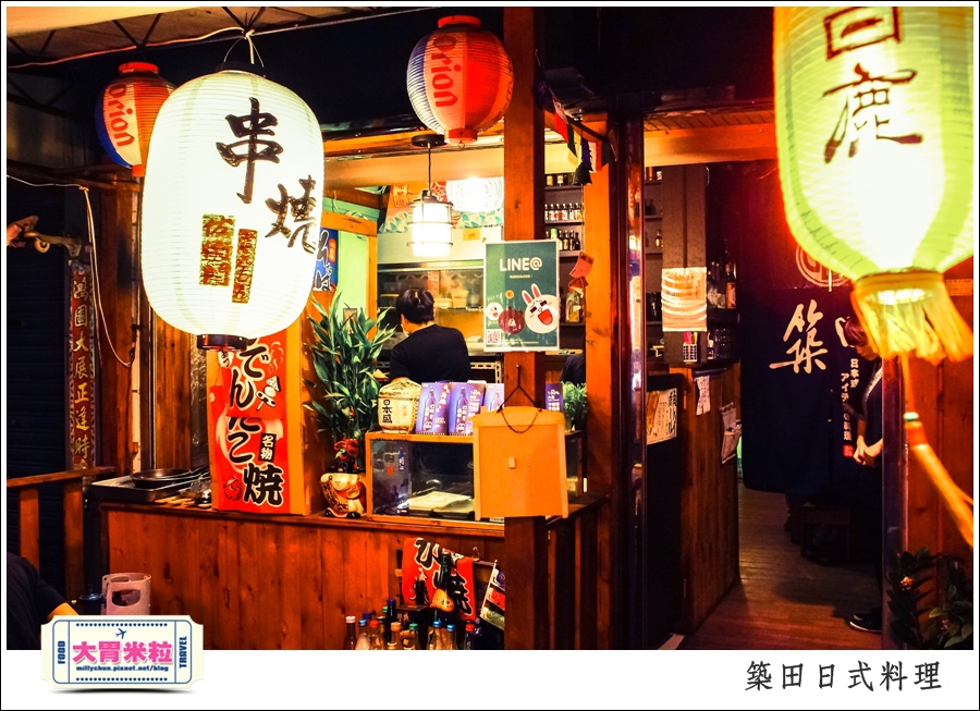 高雄築田日式定食串燒料理推薦@大胃米粒0003.jpg