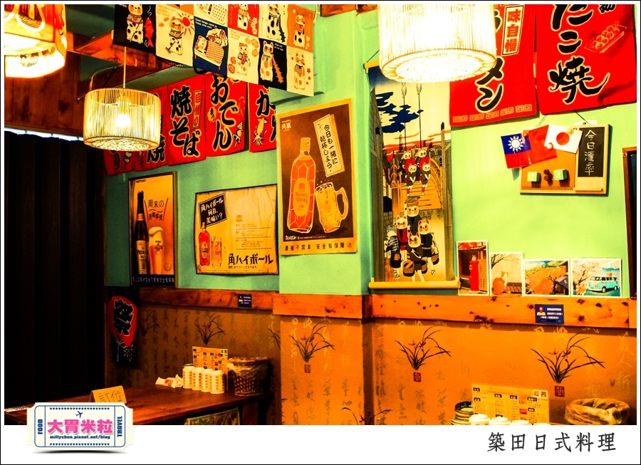 高雄築田日式定食串燒料理推薦@大胃米粒0009.jpg 高雄築田日式定食串燒料理推薦@大胃米粒0009.jpg