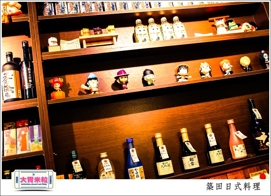 高雄築田日式定食串燒料理推薦@大胃米粒0016.jpg