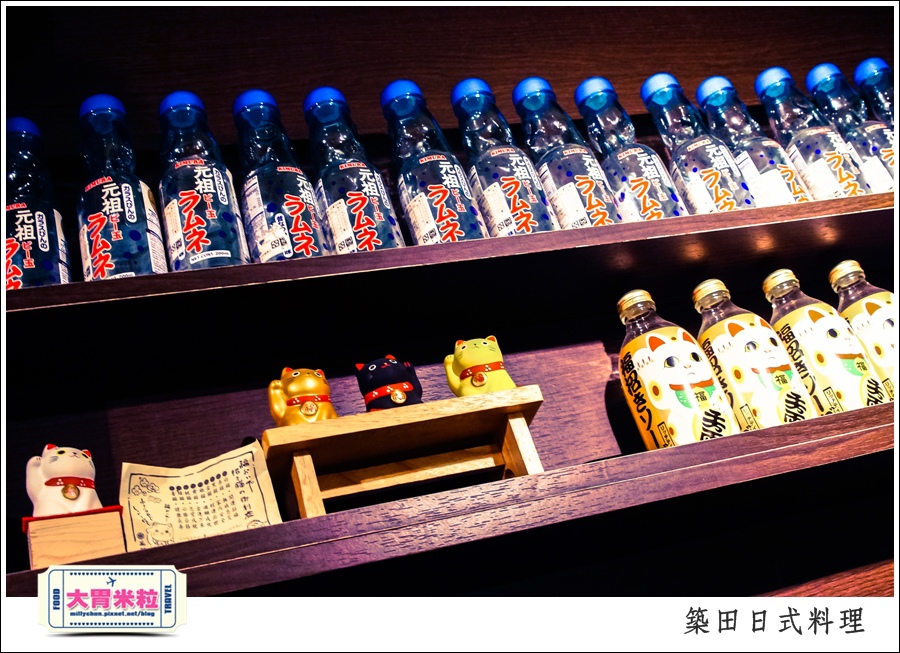高雄築田日式定食串燒料理推薦@大胃米粒0017.jpg