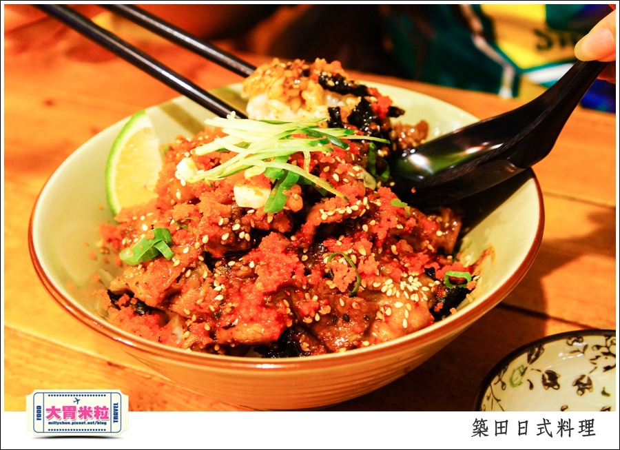 高雄築田日式定食串燒料理推薦@大胃米粒0033.jpg 高雄築田日式定食串燒料理推薦@大胃米粒0033.jpg