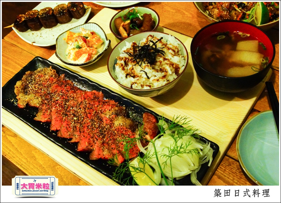 高雄築田日式定食串燒料理推薦@大胃米粒0036.jpg