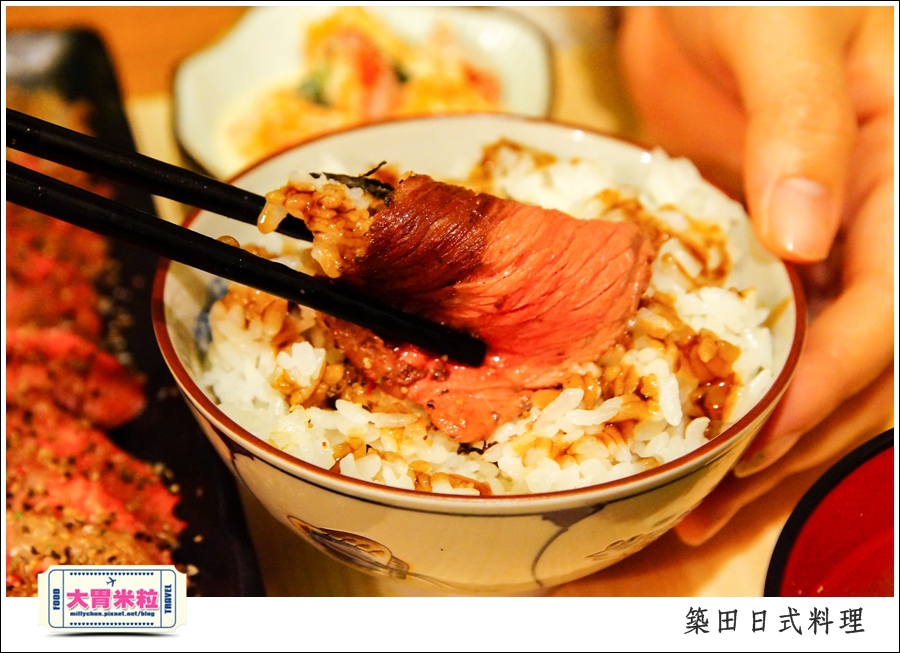 高雄築田日式定食串燒料理推薦@大胃米粒0046.jpg