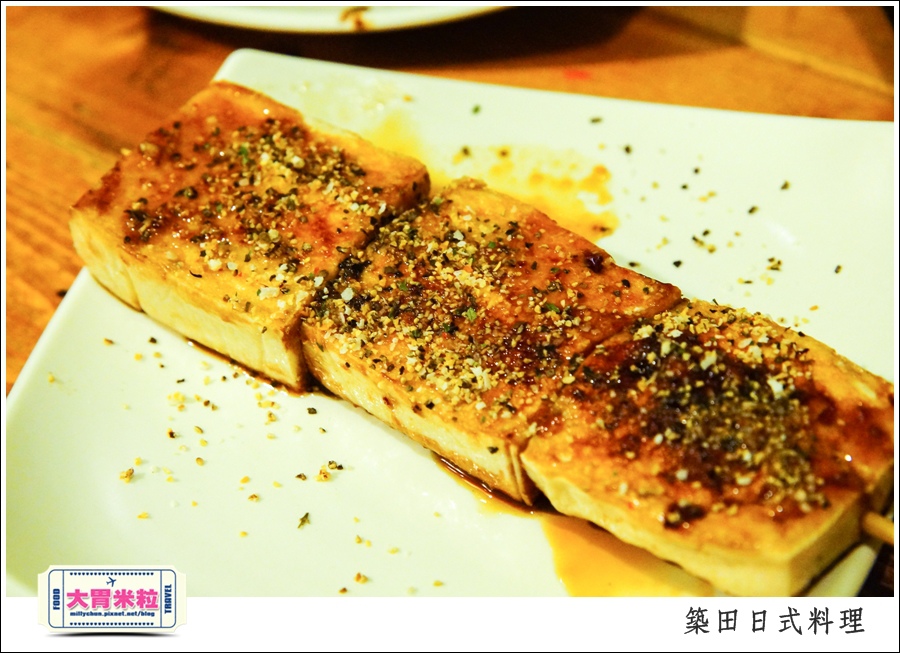 高雄築田日式定食串燒料理推薦@大胃米粒0052.jpg