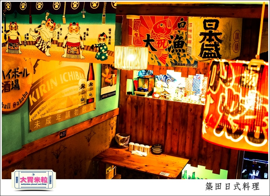 高雄築田日式定食串燒料理推薦@大胃米粒0067.jpg