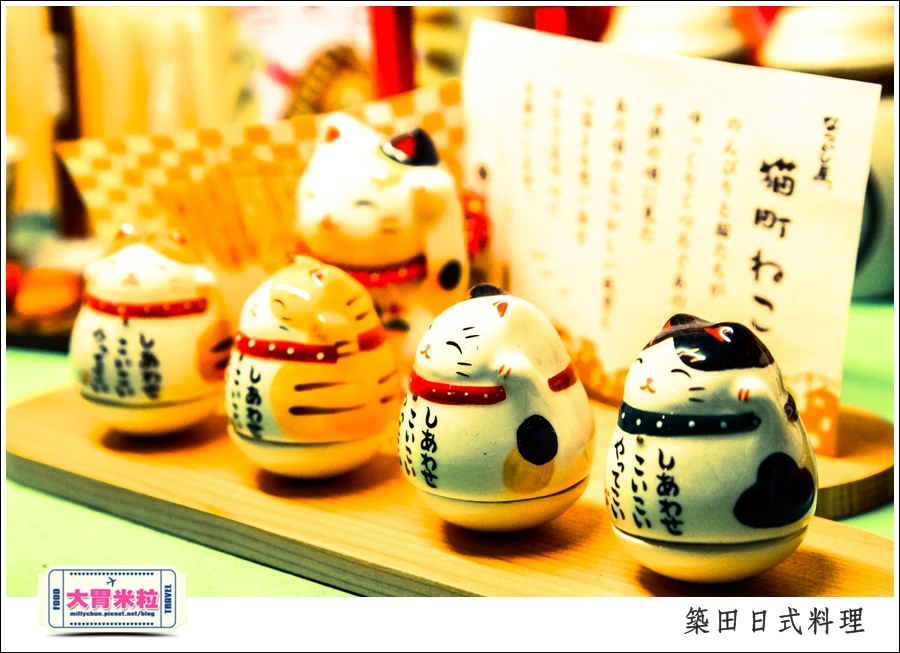 高雄築田日式定食串燒料理推薦@大胃米粒0069.jpg