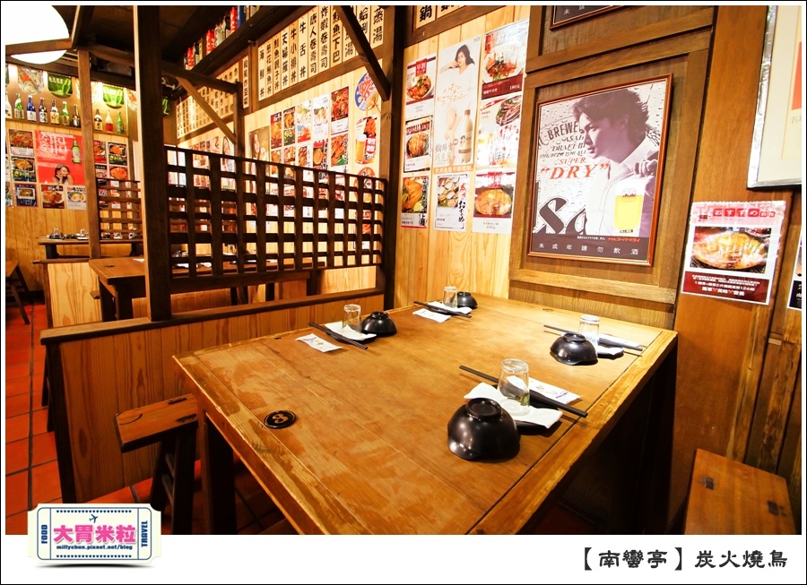 高雄南蠻亭炭火燒鳥居酒屋推薦-millychun0009.jpg