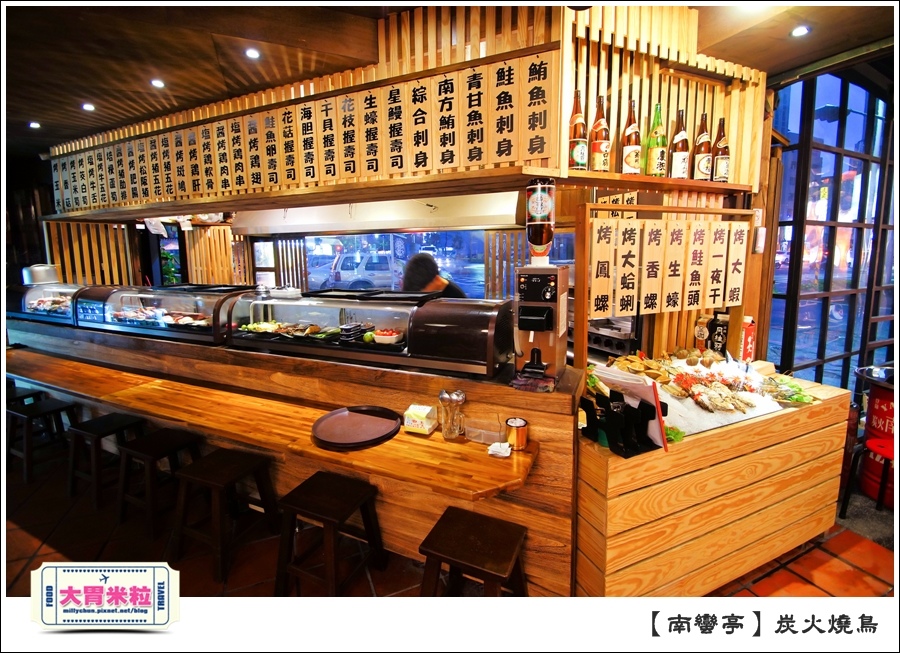 高雄南蠻亭炭火燒鳥居酒屋推薦-millychun0011.jpg 高雄南蠻亭炭火燒鳥居酒屋推薦-millychun0011.jpg