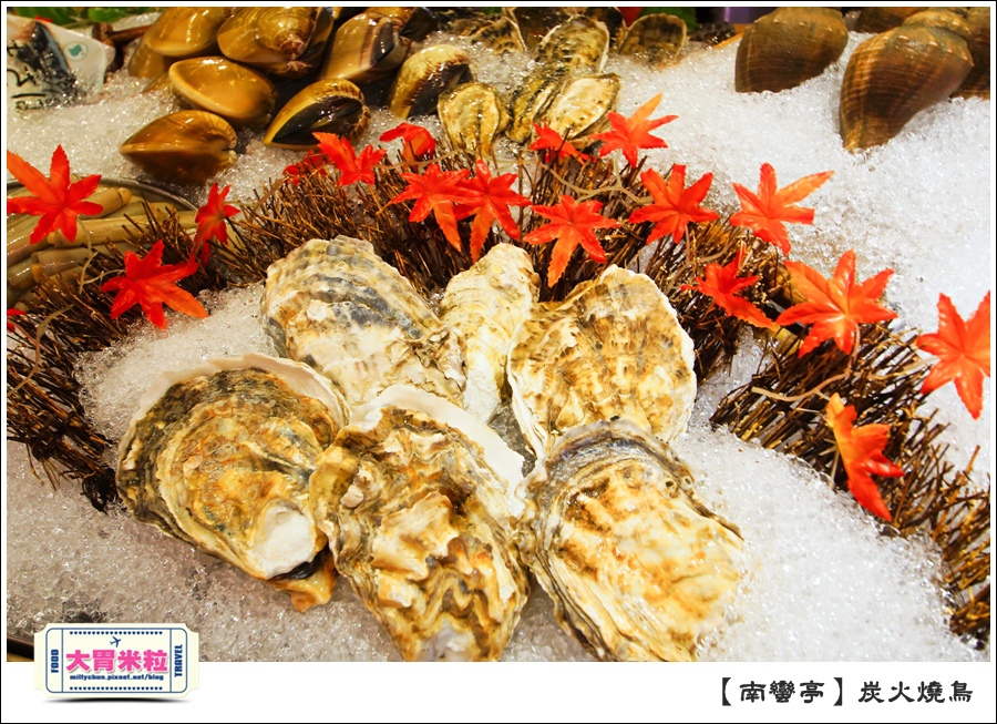 高雄南蠻亭炭火燒鳥居酒屋推薦-millychun0014.jpg 高雄南蠻亭炭火燒鳥居酒屋推薦-millychun0014.jpg