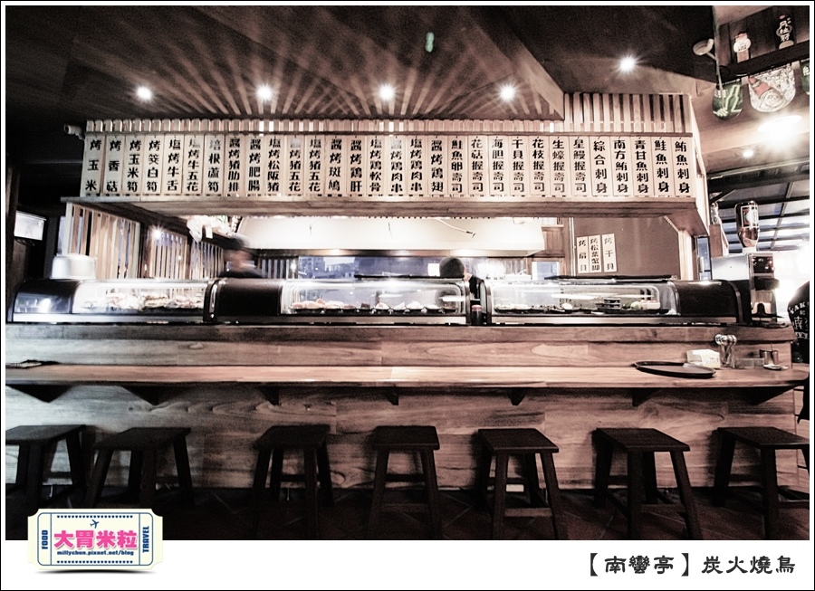 高雄南蠻亭炭火燒鳥居酒屋推薦-millychun0016.jpg 高雄南蠻亭炭火燒鳥居酒屋推薦-millychun0016.jpg