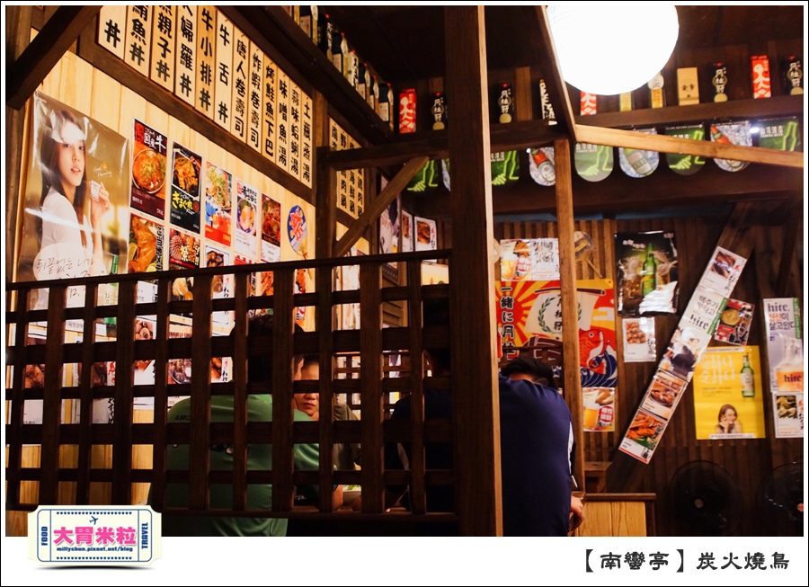 高雄南蠻亭炭火燒鳥居酒屋推薦-millychun0060.jpg 高雄南蠻亭炭火燒鳥居酒屋推薦-millychun0060.jpg