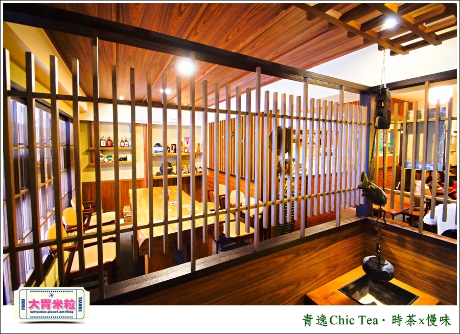 台北日式甜點推薦@青逸Chic Tea.時茶x慢味@大胃米粒0007.jpg 台北日式甜點推薦@青逸Chic Tea.時茶x慢味@大胃米粒0007.jpg