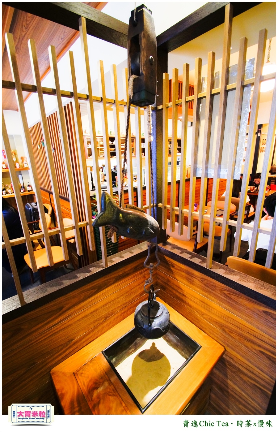 台北日式甜點推薦@青逸Chic Tea.時茶x慢味@大胃米粒0008.jpg 台北日式甜點推薦@青逸Chic Tea.時茶x慢味@大胃米粒0008.jpg