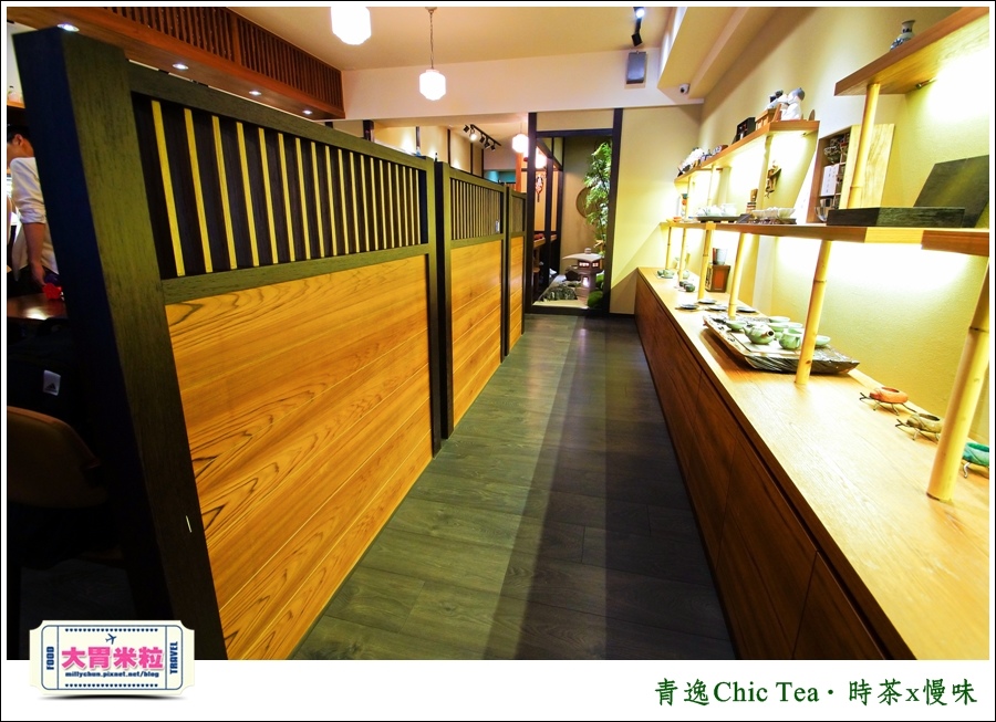 台北日式甜點推薦@青逸Chic Tea.時茶x慢味@大胃米粒0012.jpg 台北日式甜點推薦@青逸Chic Tea.時茶x慢味@大胃米粒0012.jpg