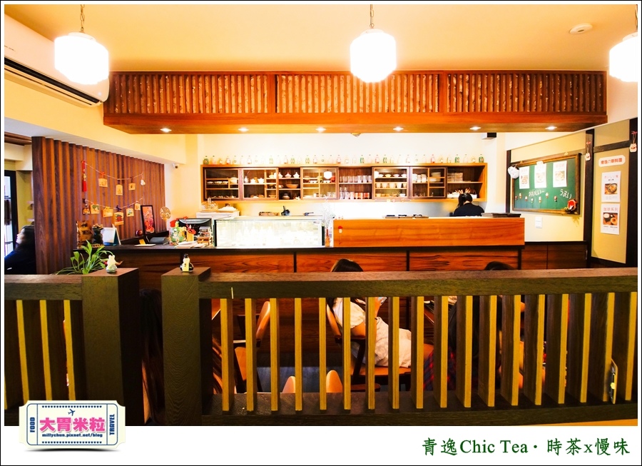 台北日式甜點推薦@青逸Chic Tea．時茶x慢味@大胃米粒0014.jpg