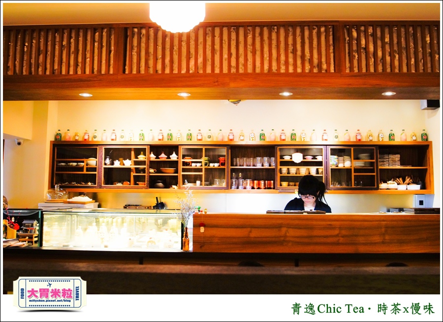 台北日式甜點推薦@青逸Chic Tea．時茶x慢味@大胃米粒0016.jpg