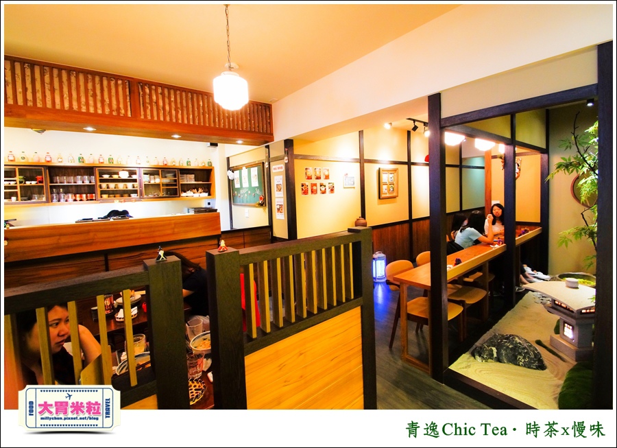 台北日式甜點推薦@青逸Chic Tea．時茶x慢味@大胃米粒0021.jpg