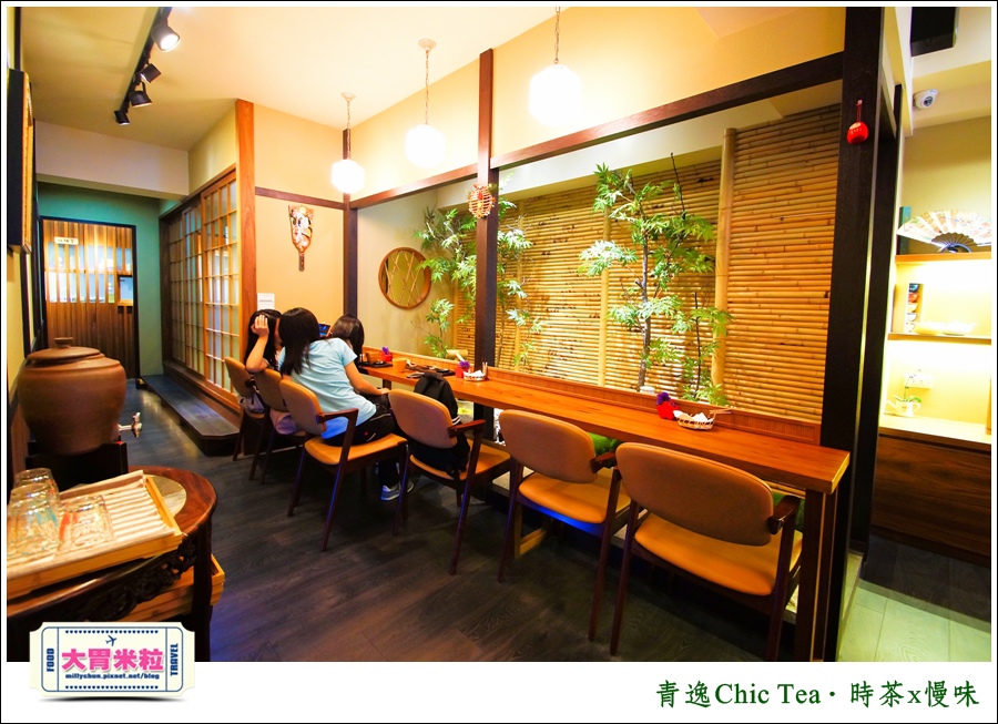 台北日式甜點推薦@青逸Chic Tea．時茶x慢味@大胃米粒0022.jpg