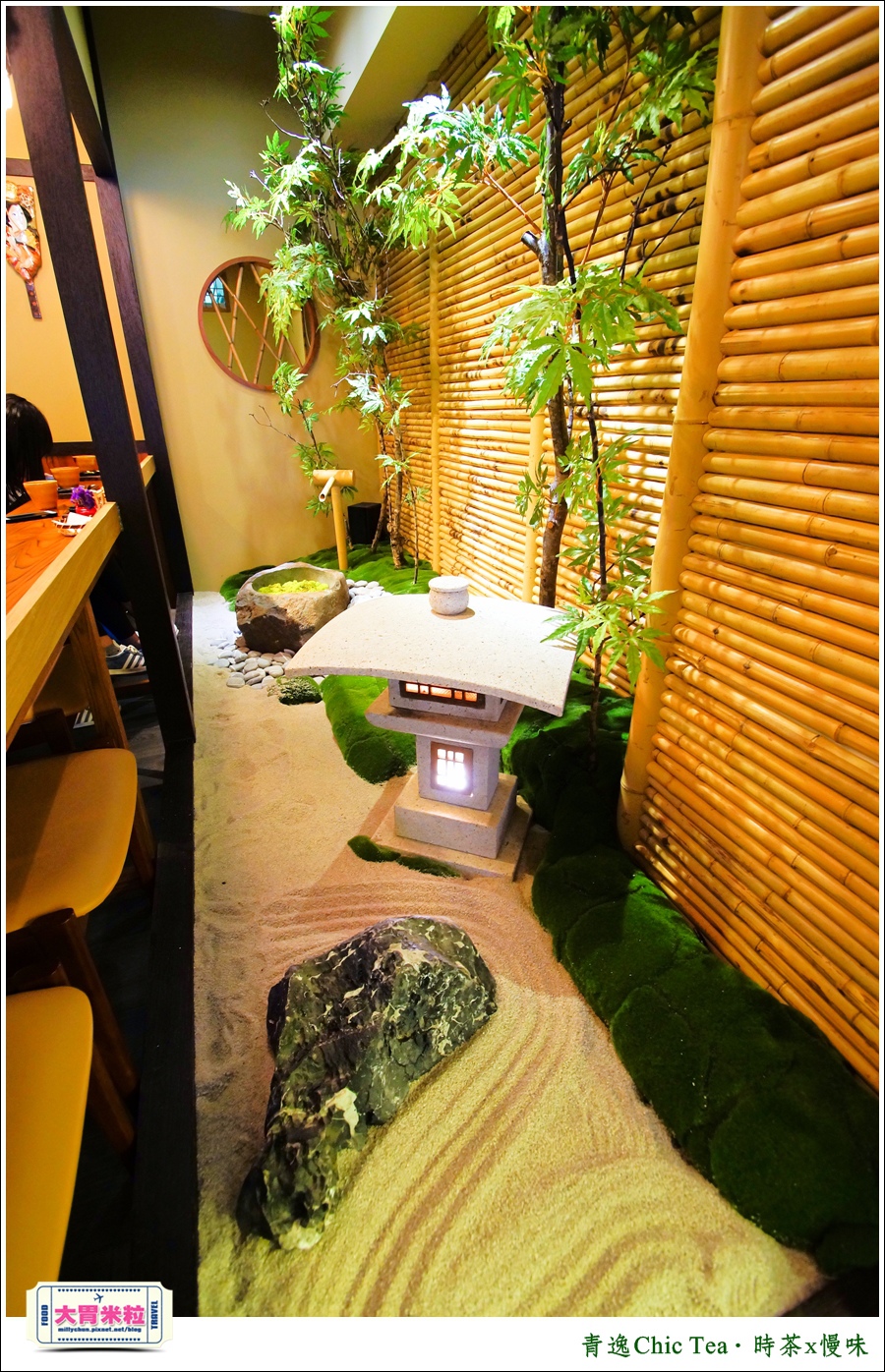 台北日式甜點推薦@青逸Chic Tea．時茶x慢味@大胃米粒0023.jpg
