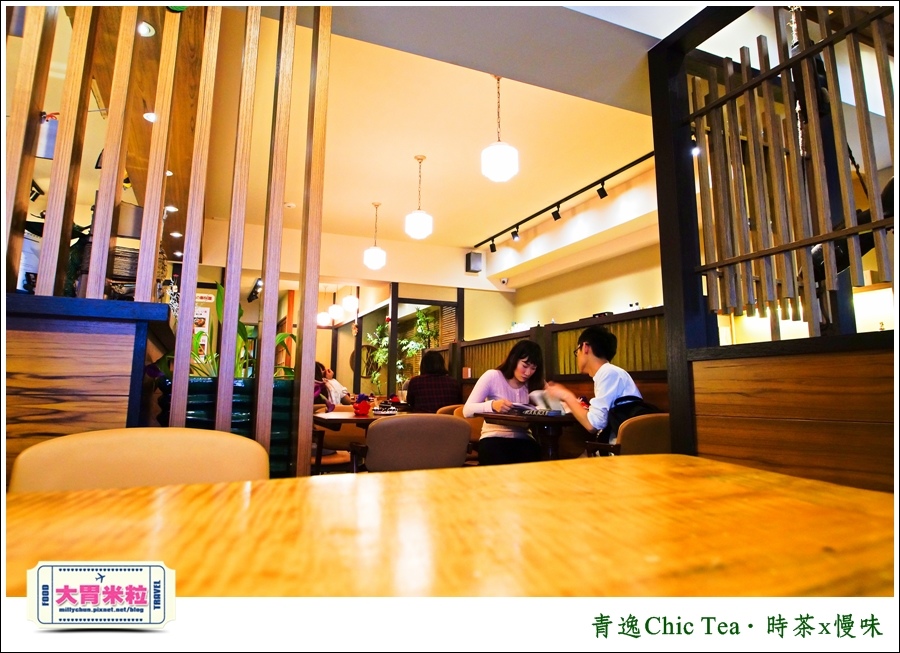 台北日式甜點推薦@青逸Chic Tea．時茶x慢味@大胃米粒0025.jpg