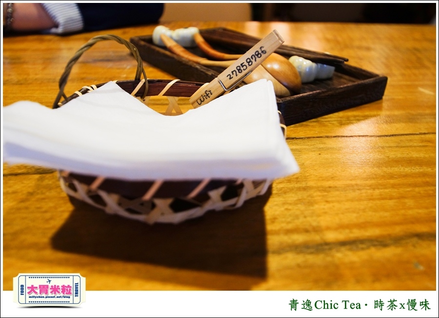 台北日式甜點推薦@青逸Chic Tea．時茶x慢味@大胃米粒0027.jpg