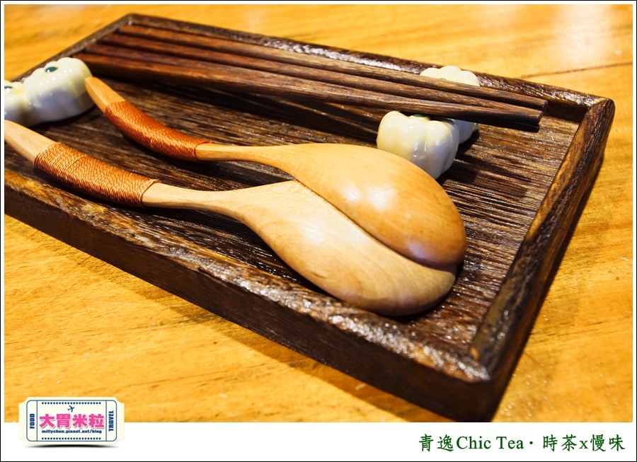 台北日式甜點推薦@青逸Chic Tea．時茶x慢味@大胃米粒0028.jpg
