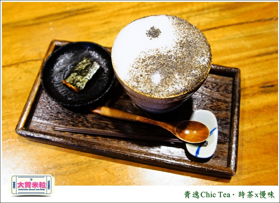 台北日式甜點推薦@青逸Chic Tea．時茶x慢味@大胃米粒0034.jpg