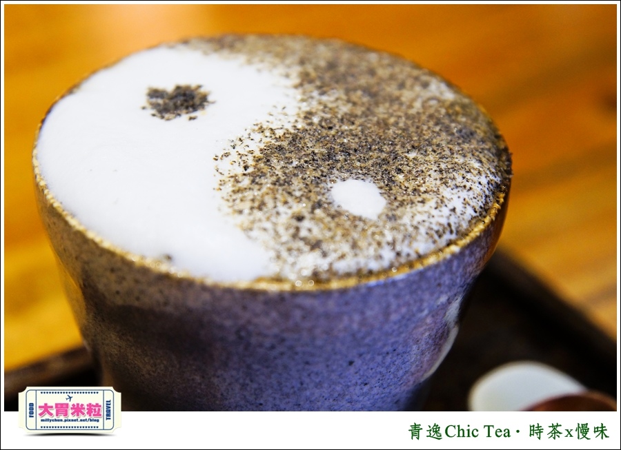 台北日式甜點推薦@青逸Chic Tea.時茶x慢味@大胃米粒0035.jpg 台北日式甜點推薦@青逸Chic Tea.時茶x慢味@大胃米粒0035.jpg