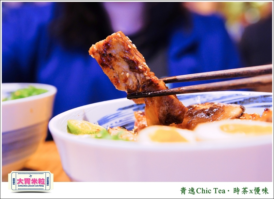 台北日式甜點推薦@青逸Chic Tea.時茶x慢味@大胃米粒0039.jpg 台北日式甜點推薦@青逸Chic Tea.時茶x慢味@大胃米粒0039.jpg