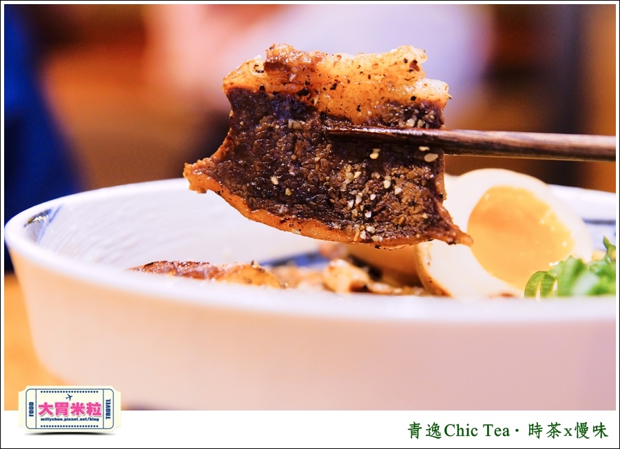 台北日式甜點推薦@青逸Chic Tea.時茶x慢味@大胃米粒0042.jpg 台北日式甜點推薦@青逸Chic Tea.時茶x慢味@大胃米粒0042.jpg