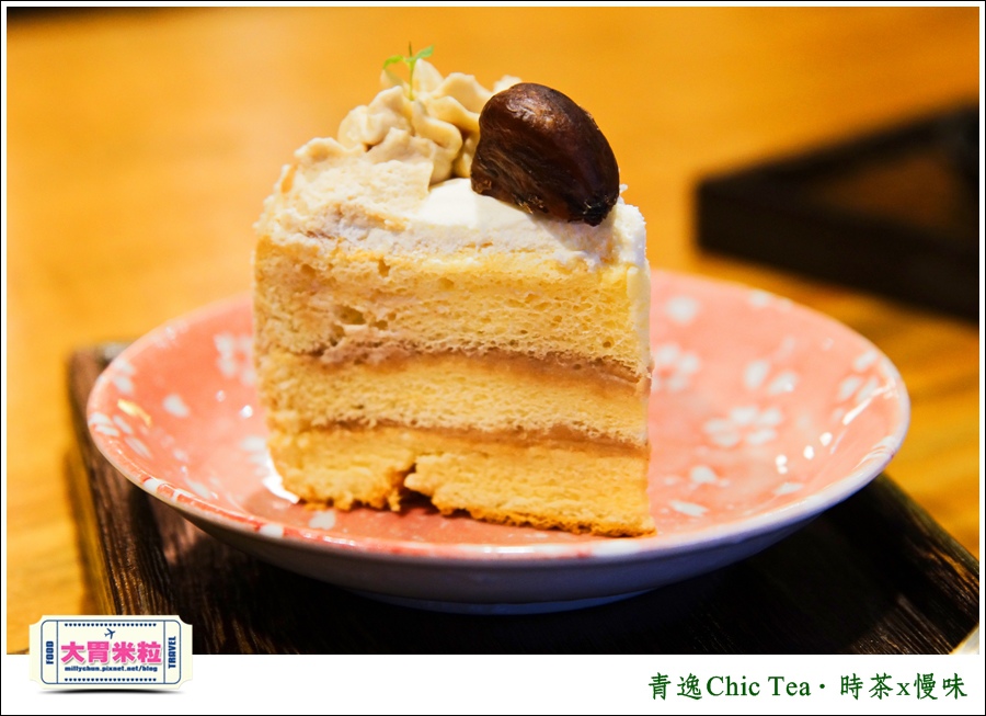 台北日式甜點推薦@青逸Chic Tea．時茶x慢味@大胃米粒0046.jpg