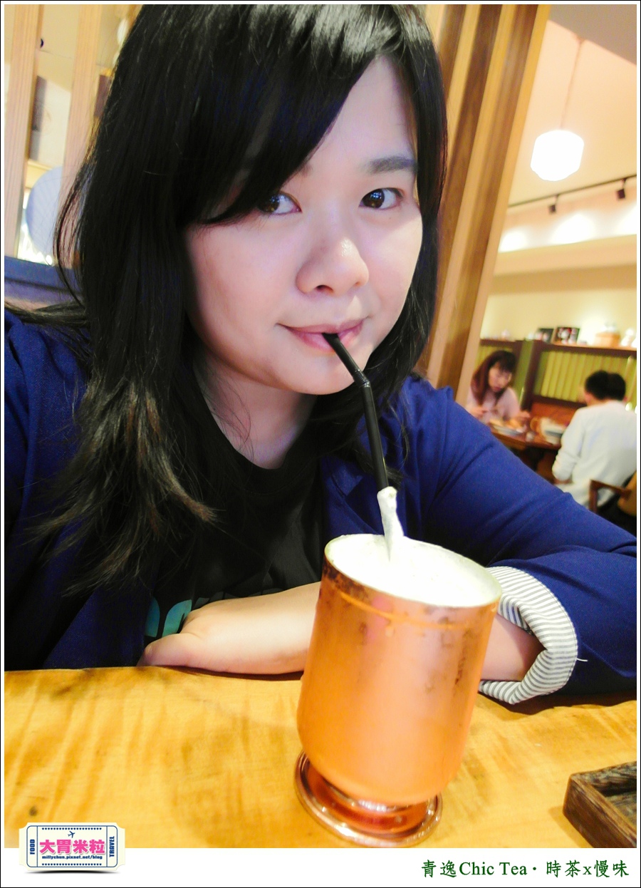 台北日式甜點推薦@青逸Chic Tea.時茶x慢味@大胃米粒0059.jpg 台北日式甜點推薦@青逸Chic Tea.時茶x慢味@大胃米粒0059.jpg